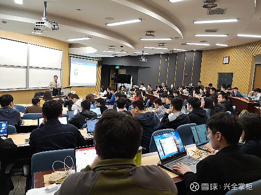 兴证国际：拟购买瑞典商业银行票据 总代价约1.44亿港元