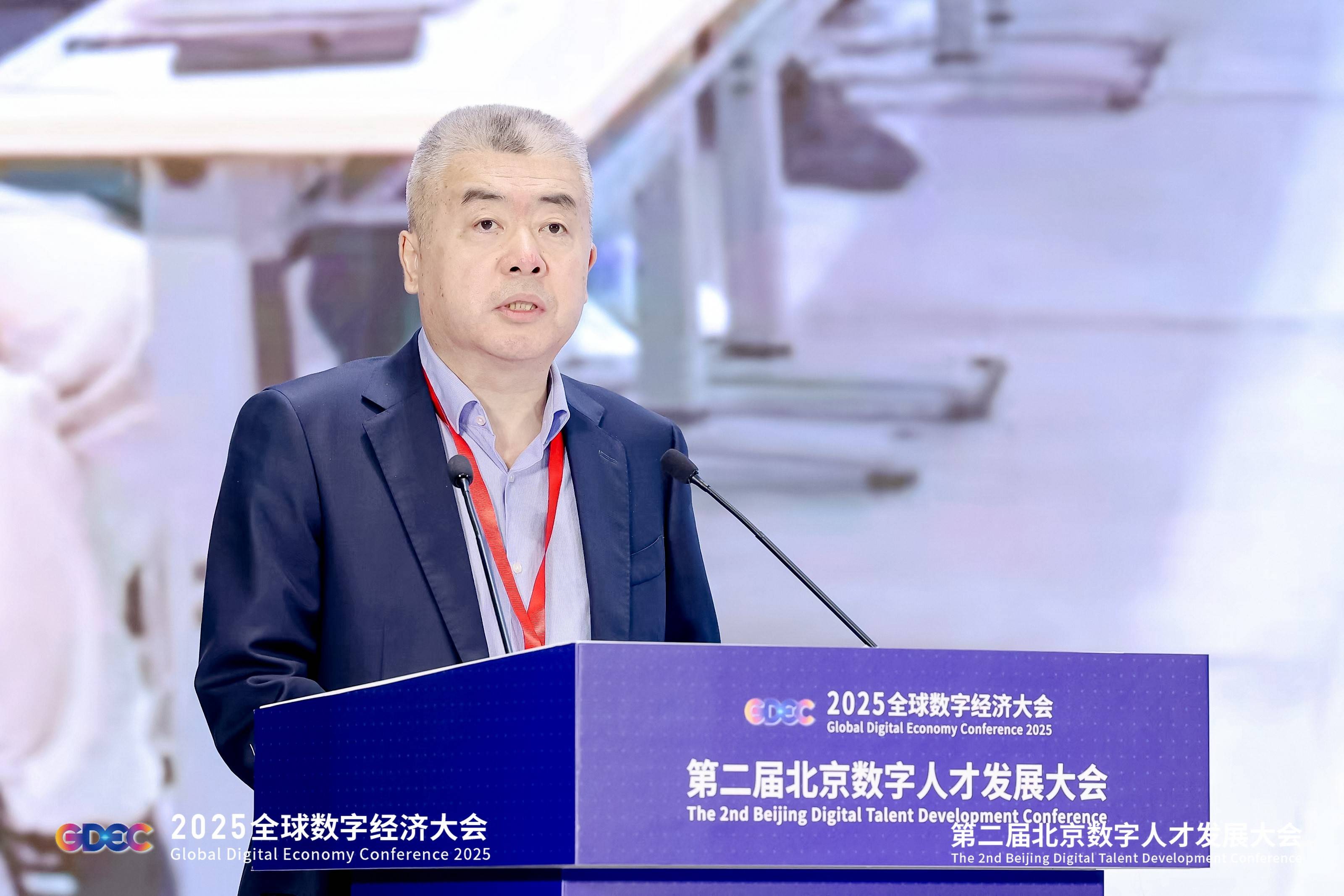 北京经济技术开发区:设立人工智能专项基金 精准助力全区产业转型与企业全生命周期发展