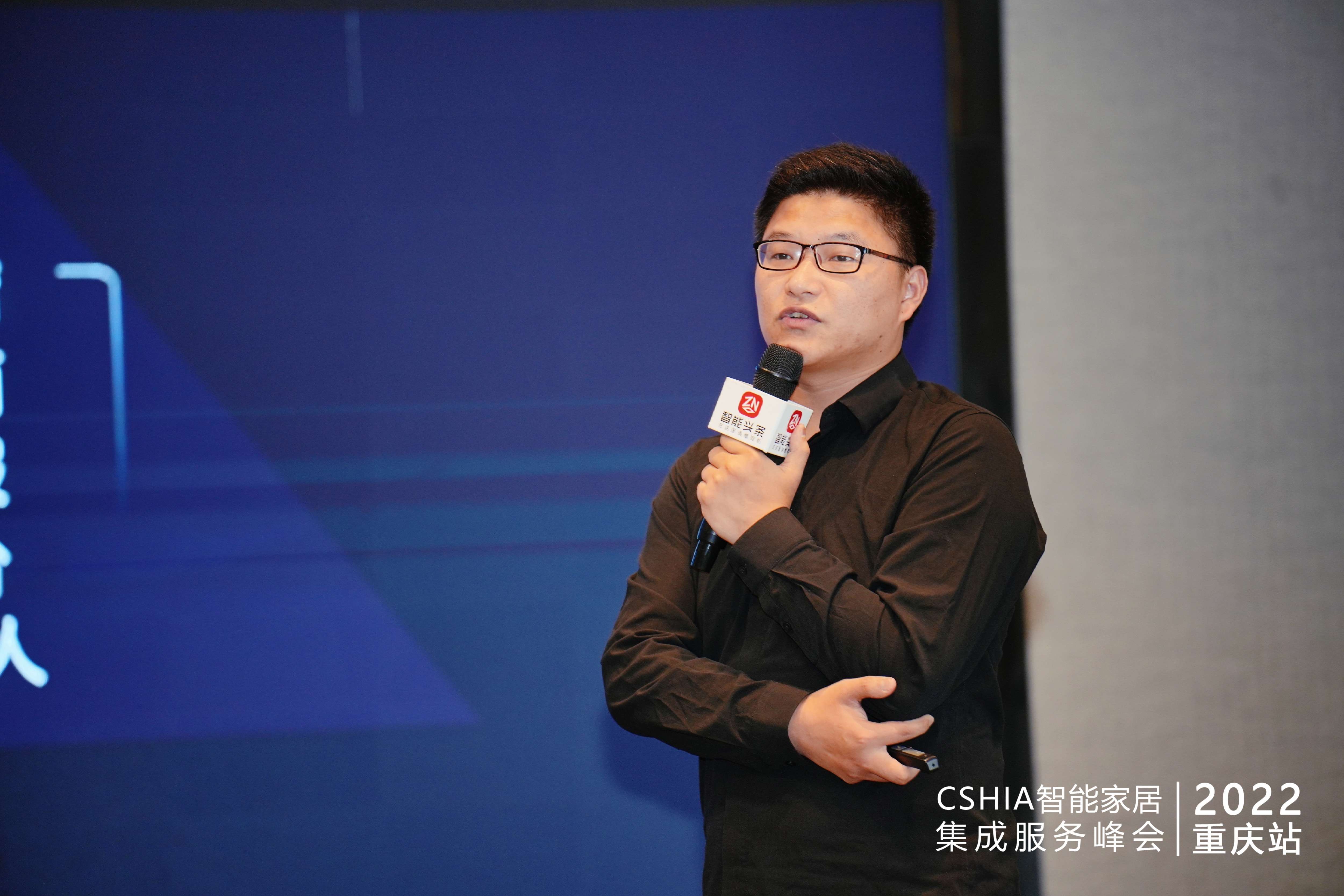 房企积极“转型” 粤港湾控股子公司天顿数据获福田资本投资