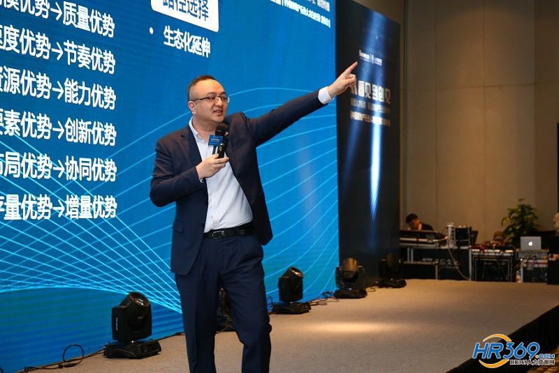 房企积极“转型” 粤港湾控股子公司天顿数据获福田资本投资