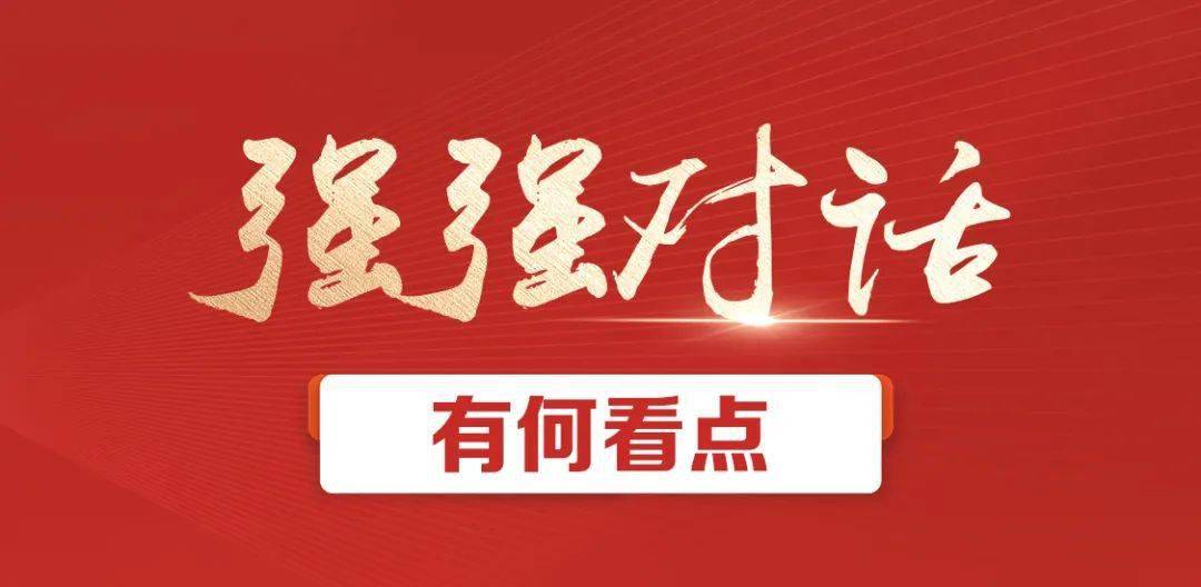 每周债市看点 | 融侨集团去年债务逾期达44.595亿元，柳州投控收到上交所纪律处分决定书