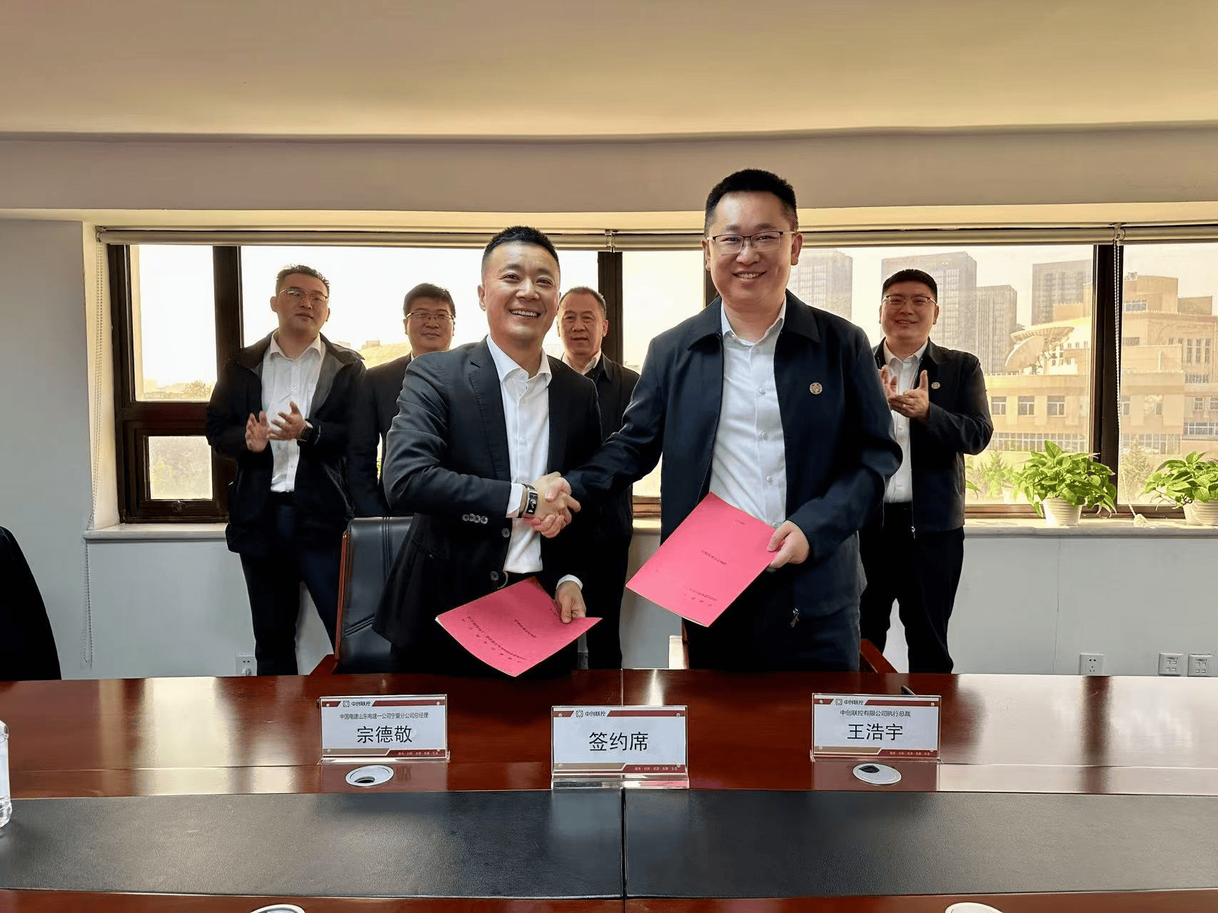 国家电投集团与内蒙古自治区举行工作会谈