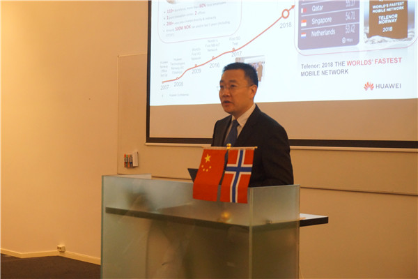 美国驻波黑使馆临时代办金克尔会见波黑外国投资者委员会主席马卡雷维奇