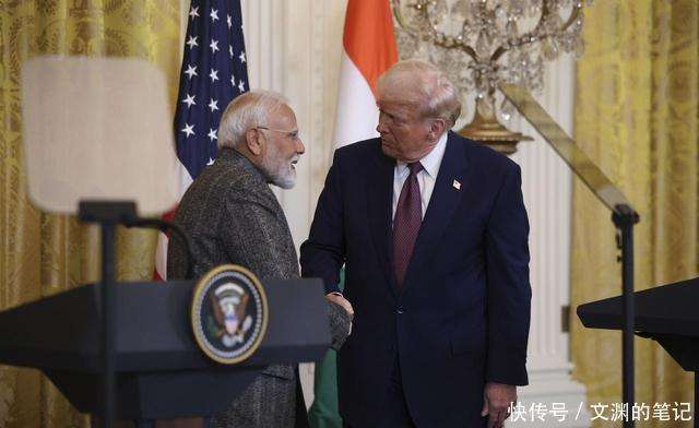 特朗普：美印达成贸易协议 印度同意停购俄油+5000亿商品采购