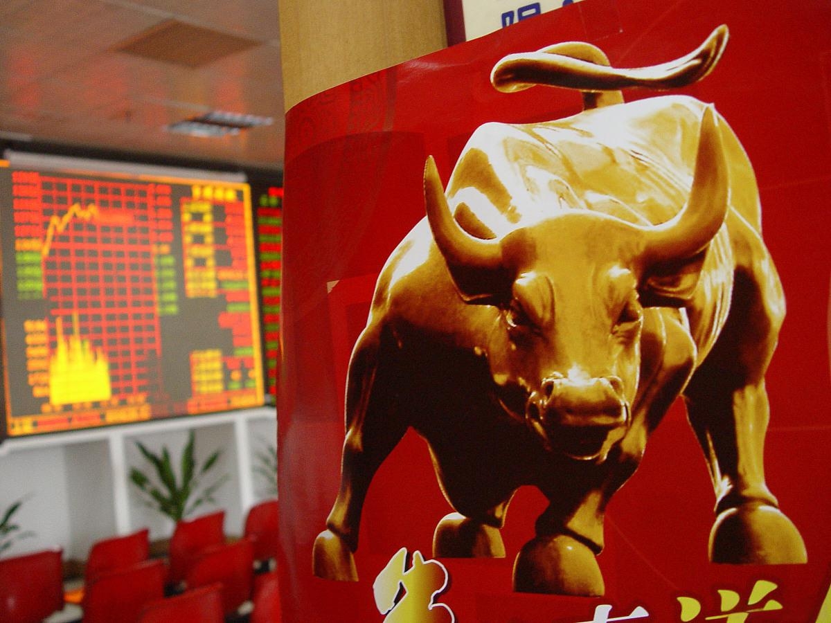 两融余额缩水25.24亿元 杠杆资金大幅加仓239股