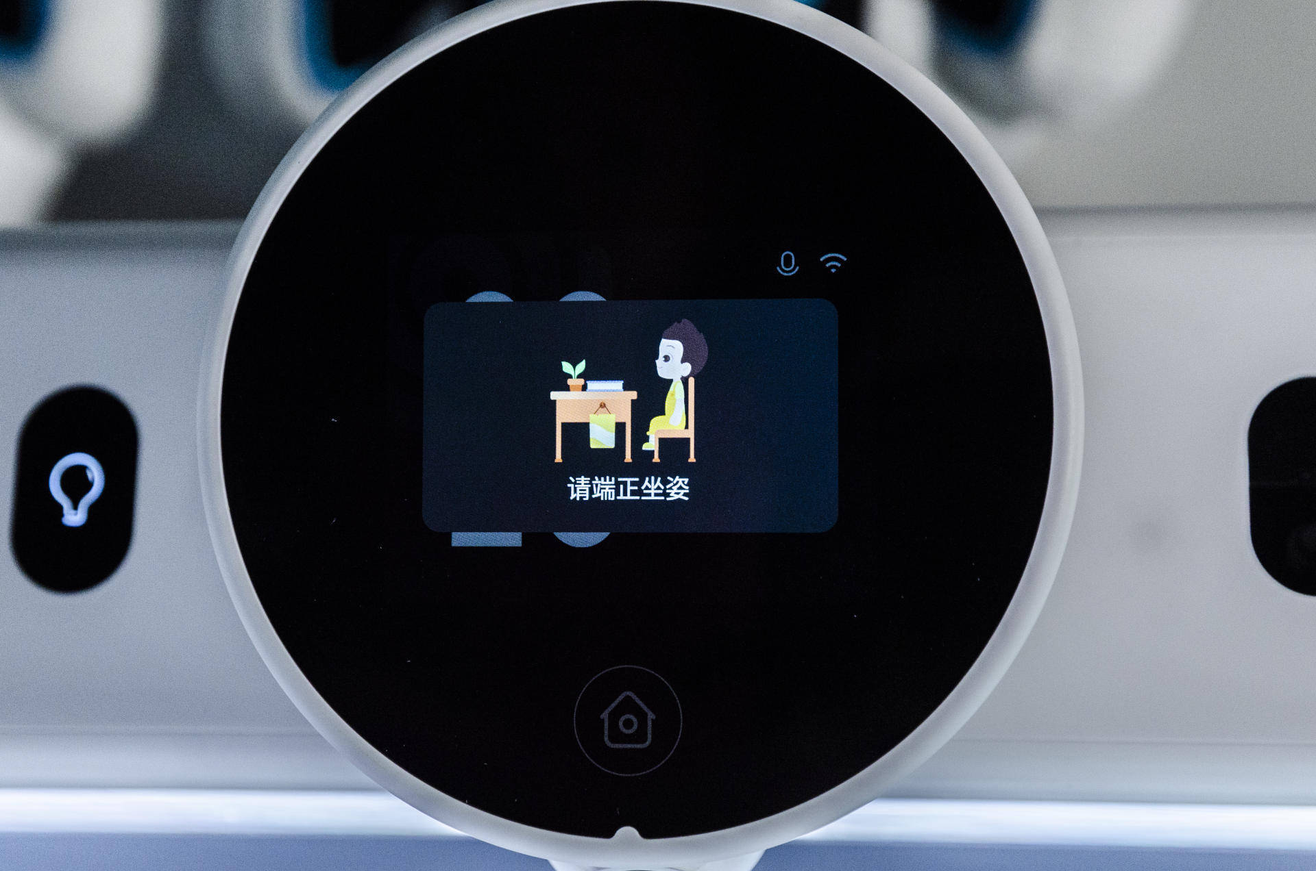 发红包能否换来AI刚需