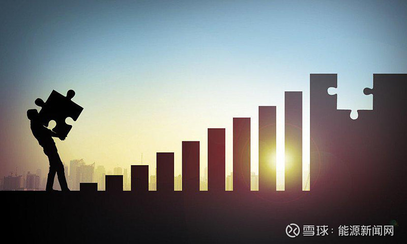 煤炭板块强势拉升 兖矿能源、中煤能源等涨停