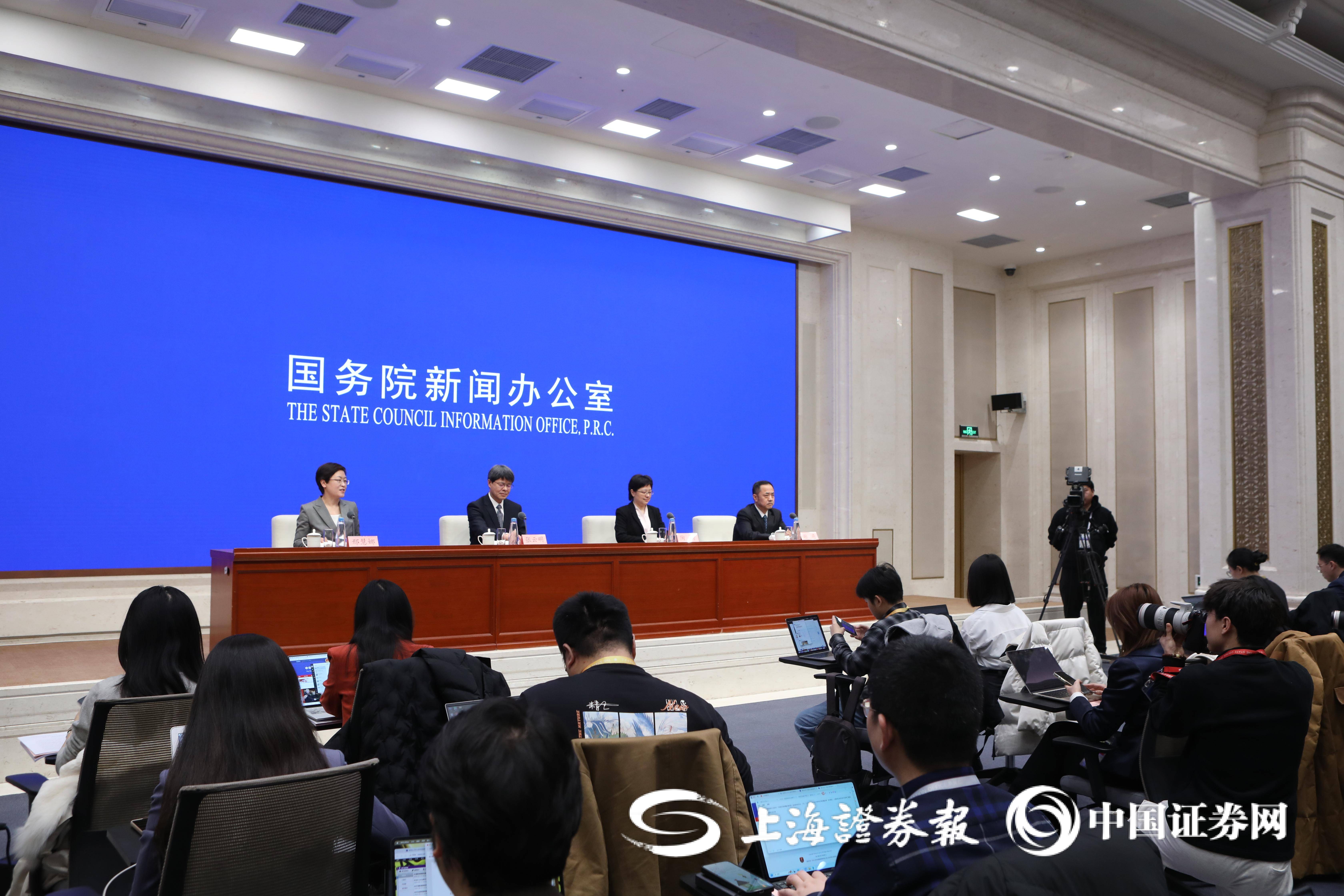 商务部新闻发言人就欧委会对中国风电企业启动《外国补贴条例》深入调查答记者问