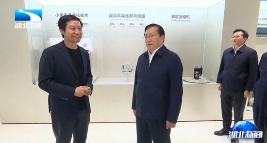 湖北省委书记王忠林与东风公司董事长杨青总经理冯长军座谈