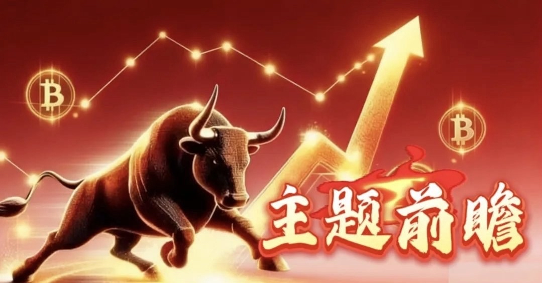 思派健康(00314.HK)2月4日回购264.00万股，耗资672.61万港元