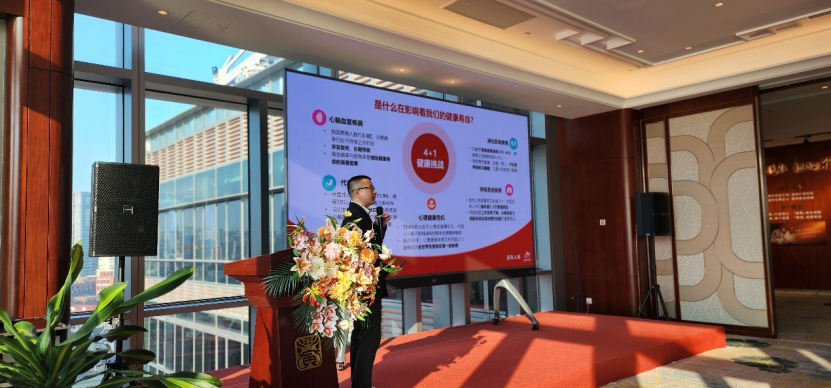 科学与健康|解码洞察南极冰山变化的“千里眼”