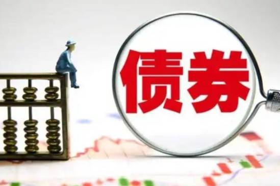 融资规模已超3100亿 券商开年密集发债“补血”