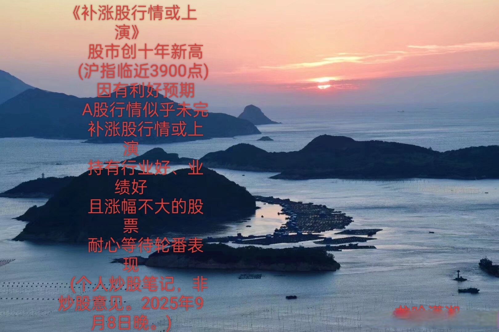 债市早参2月6日 | 券商开年密集发债“补血”已超3100亿；中财期货做空白银狂赚36亿元？公司回应