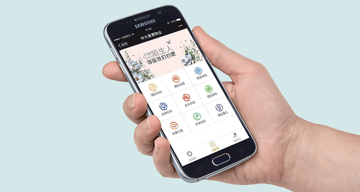 竣球控股回应股权高度集中