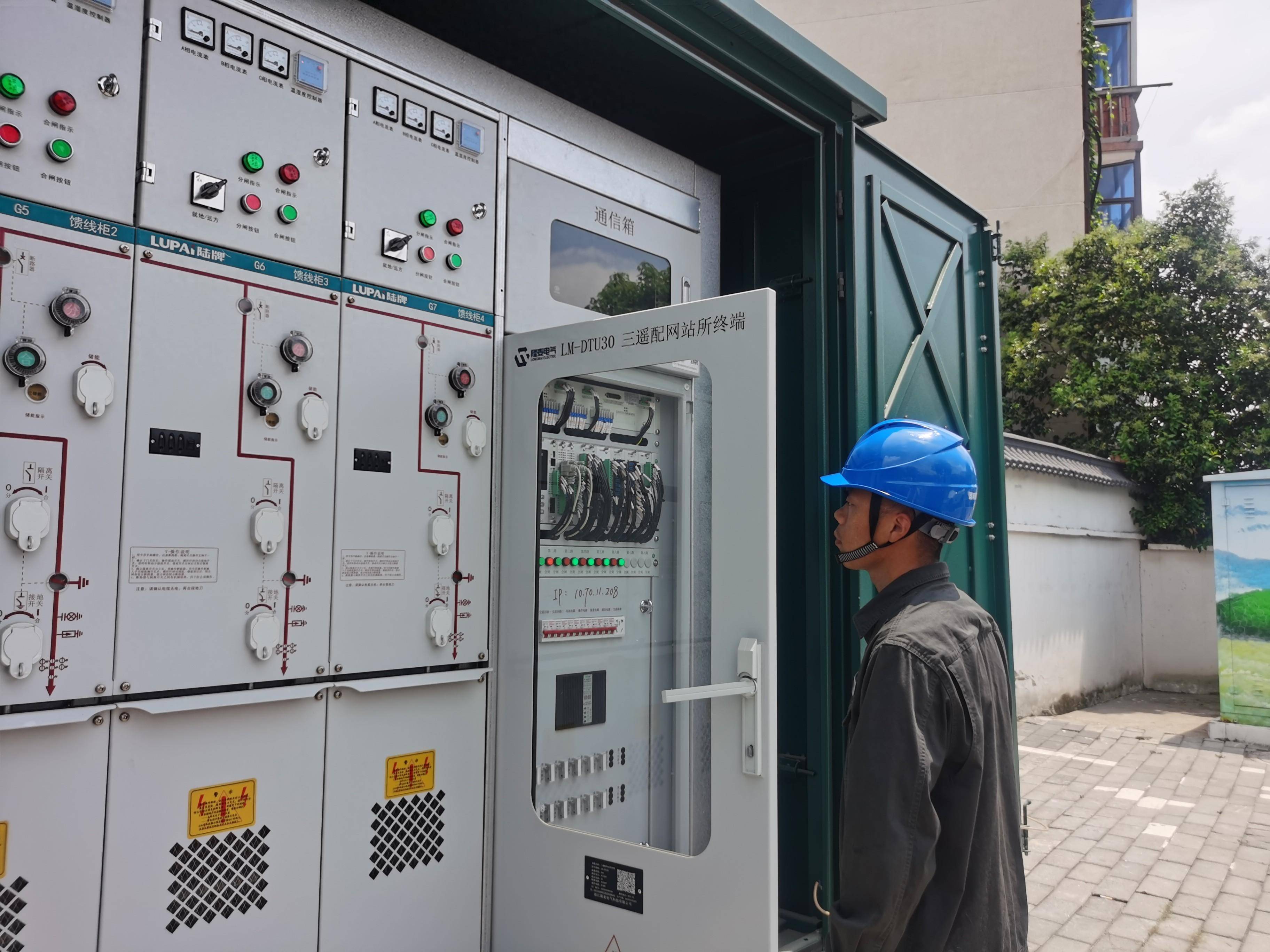 蒙罗维亚频繁停电引发展担忧，官方归因于区域电网技术故障