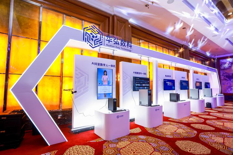 小马智行牵手摩尔线程，以国产AI算力加速自动驾驶规模化落地