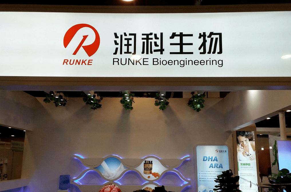 龙佰集团拟发行20亿元公司债 获深交所通过