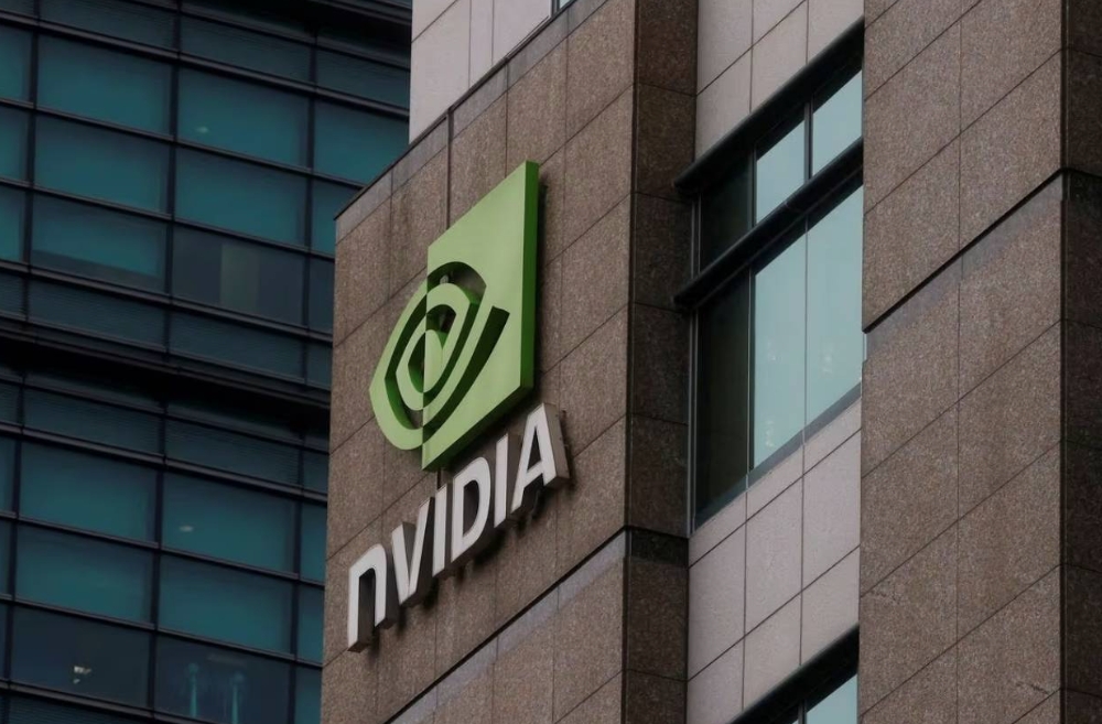 越南启动第六届全球科技奖