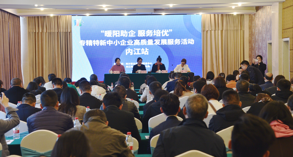 韩国启动“K-出口之星500”计划,集中培育中小企业出口能力