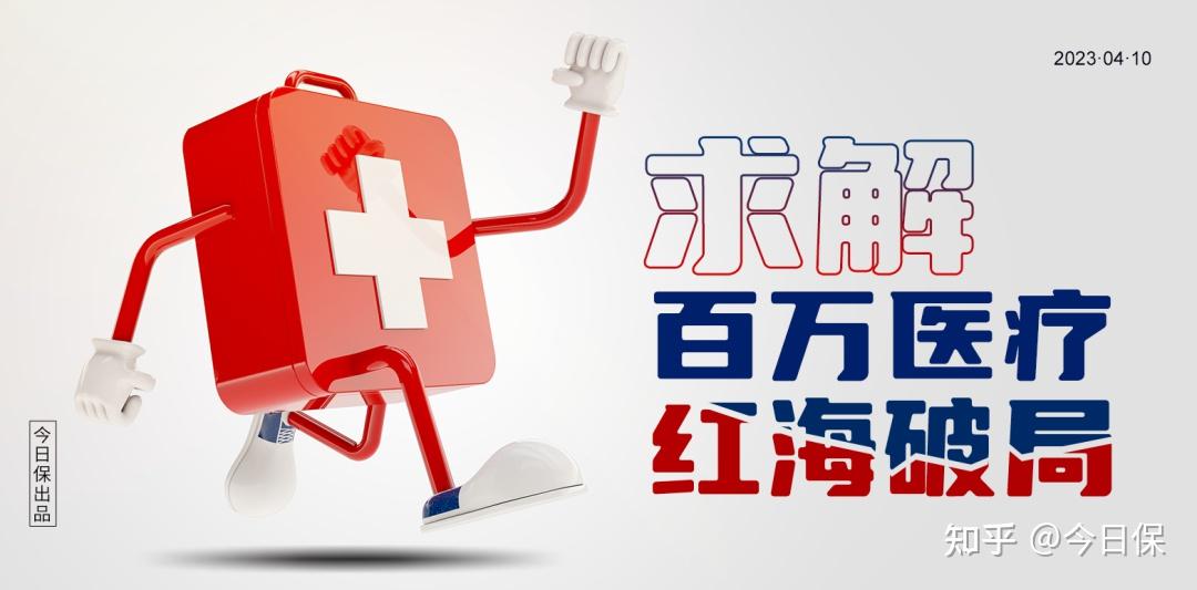 ABS市场进入竞争红海，券商资管战略转型，寻求差异化破局