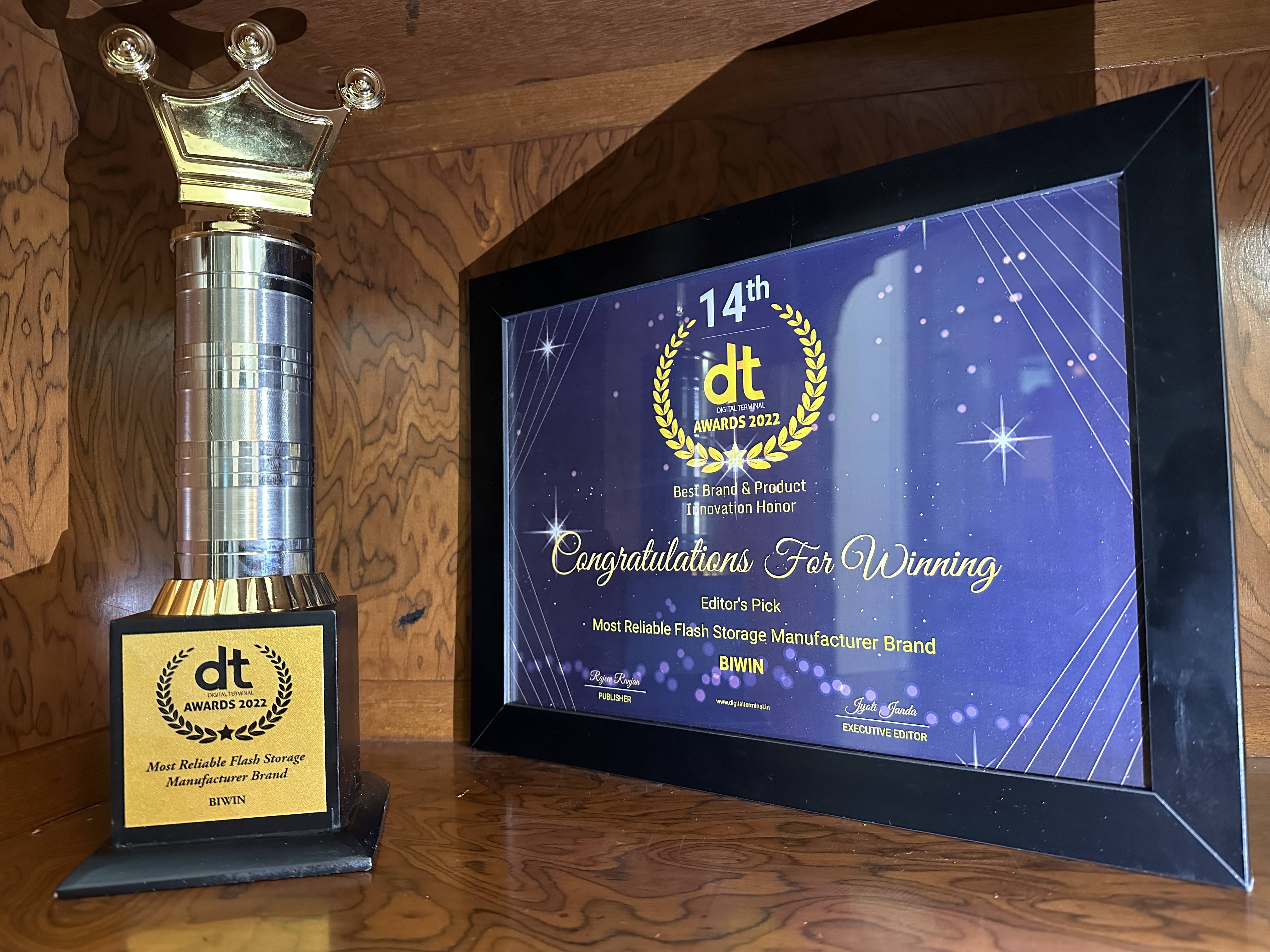 佰维存储2月9日大宗交易成交930.96万元