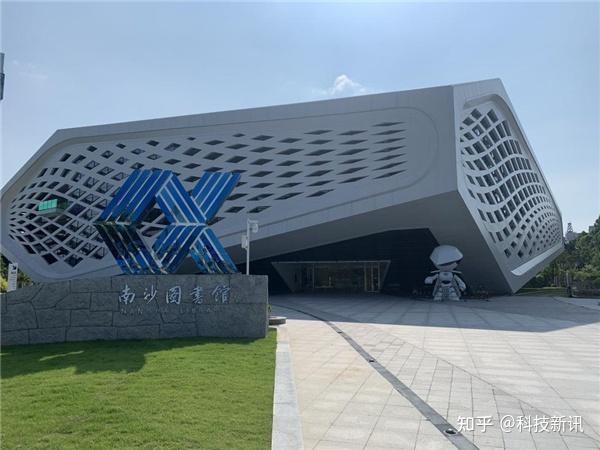 先惠技术成立光子新能科技公司 含AI业务