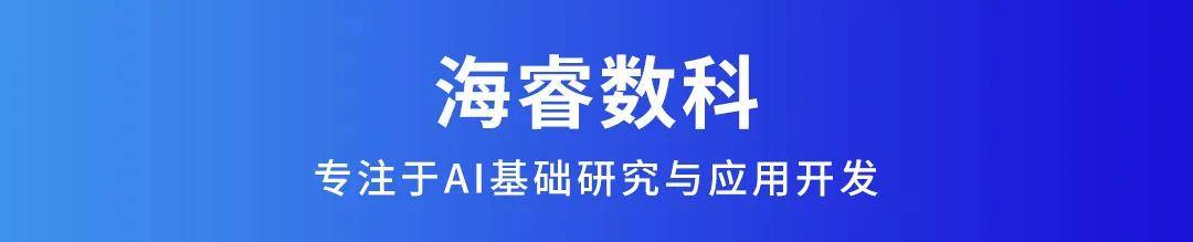 先惠技术成立光子新能科技公司 含AI业务