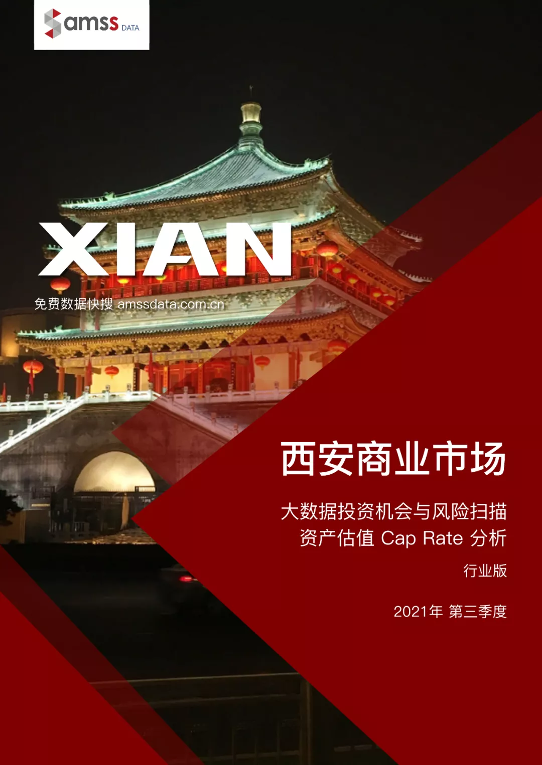 QDII一季报曝光!“小众”市场投资机会怎么看?