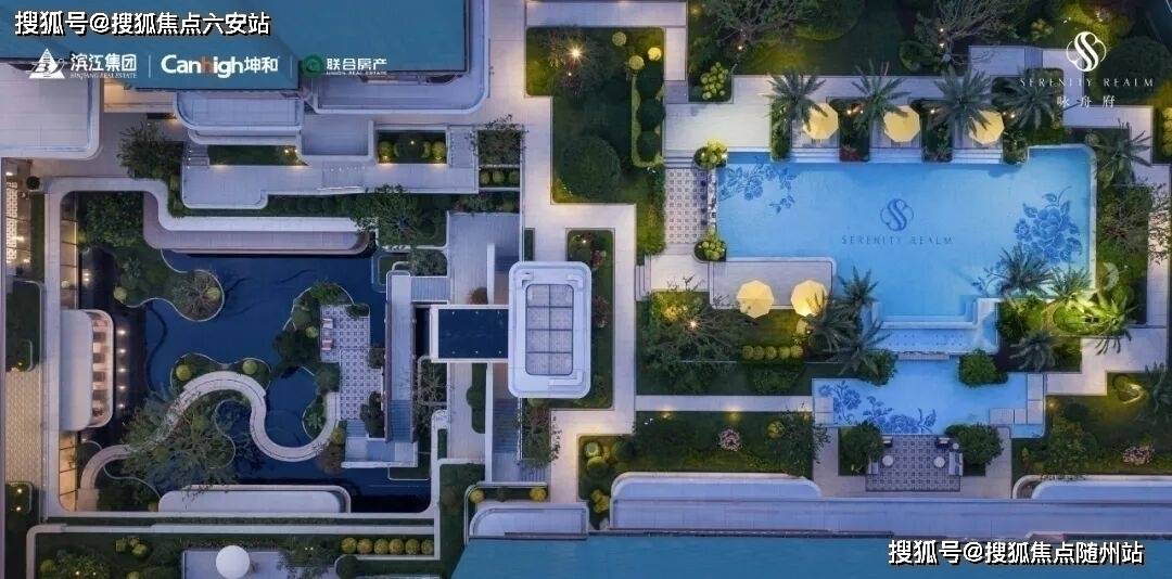 滨江集团：5.03亿元竞得湖州市一地块