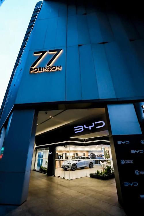 承泰科技赴港IPO获备案，比亚迪为公司客户！