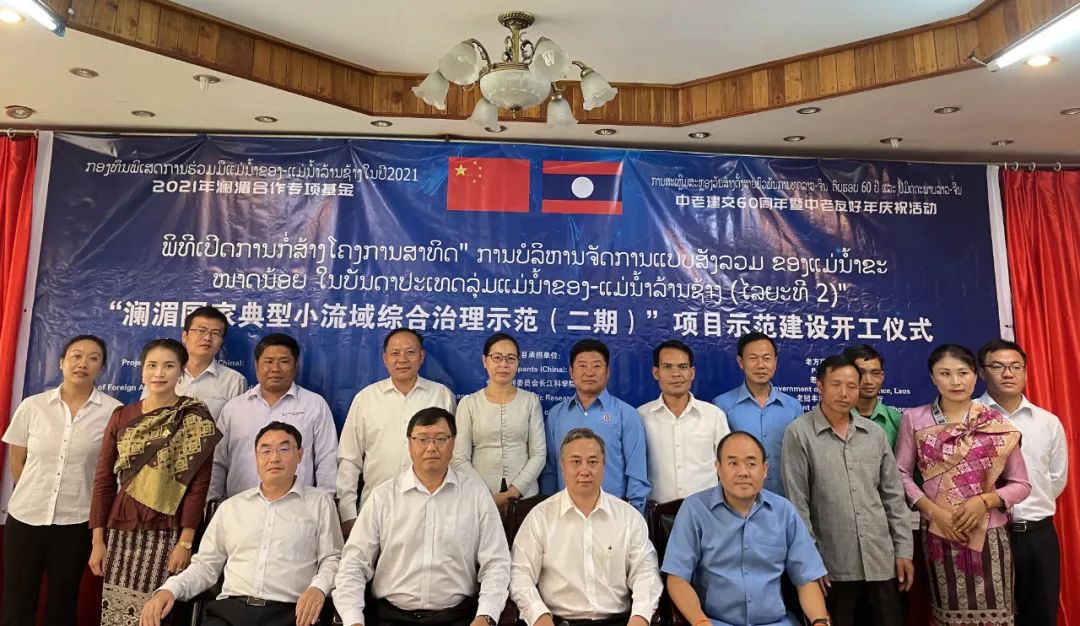 欧洲资助300万欧元支持塞内加尔河流域水资源管理