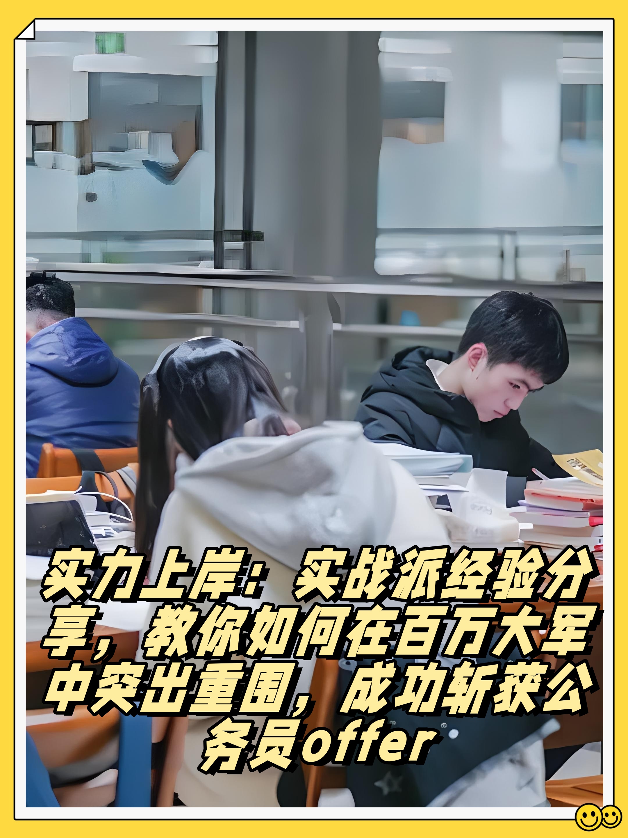 百万就业大军将凭空“蒸发”？今晚美国非农“年度大修”万众瞩目