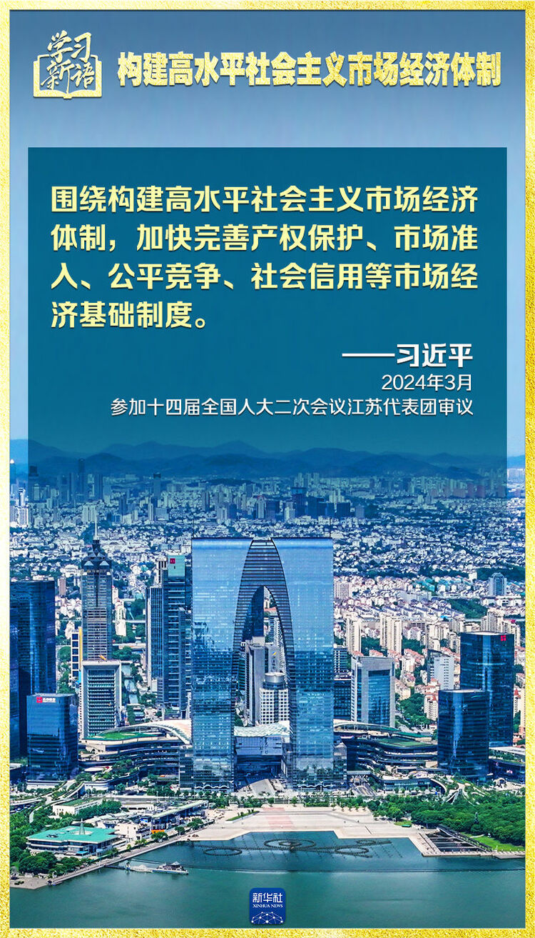 国家发展改革委等部门部署全力做好重要民生商品保供稳价和困难群众兜底保障工作