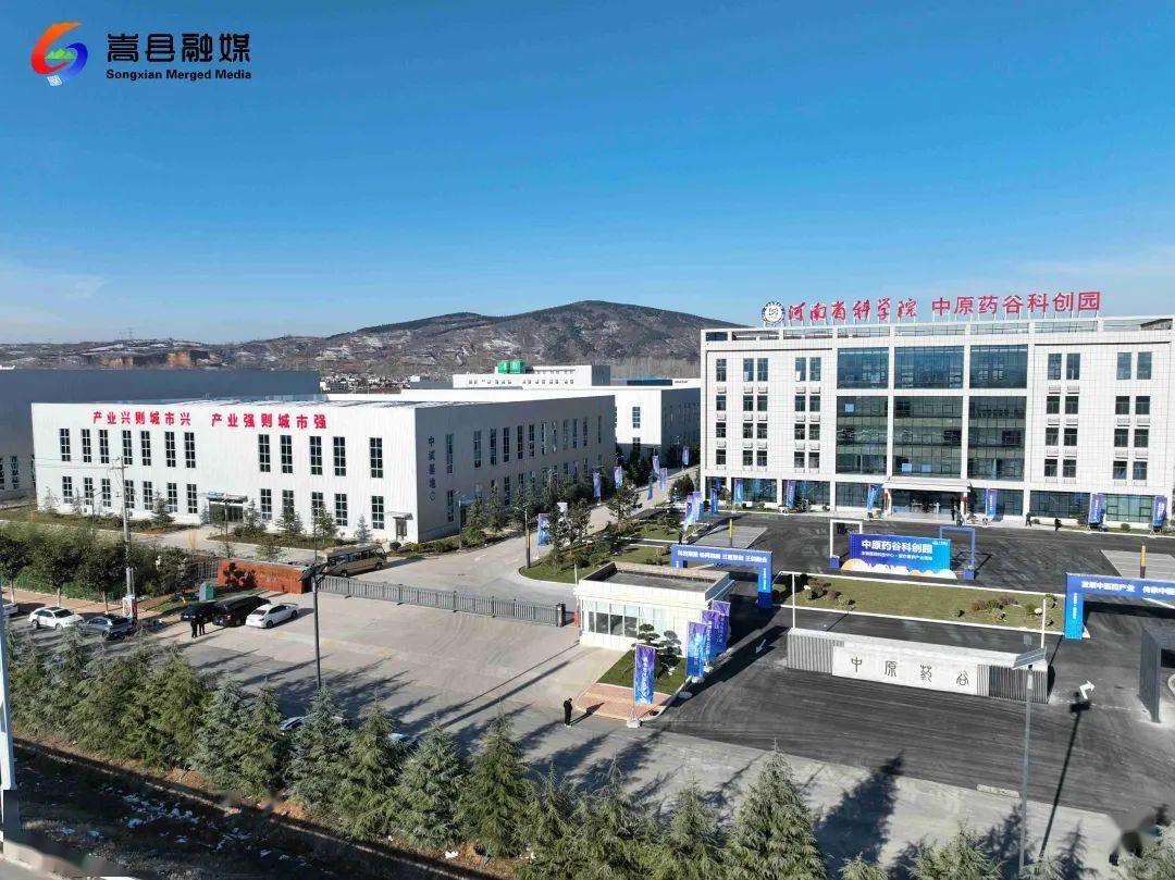 河南省银行间市场科创债规模突破200亿元！平均利率2.3％