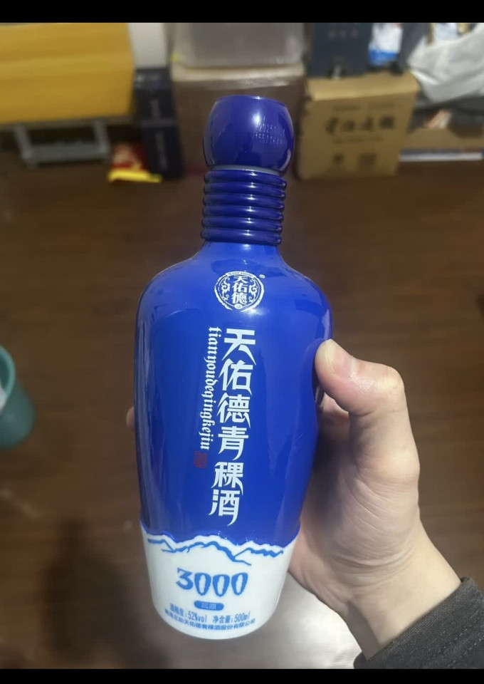 “青稞酒独苗”天佑德酒遇困局：差异化优势难抵三个季度持续亏损，核心高管接连辞任