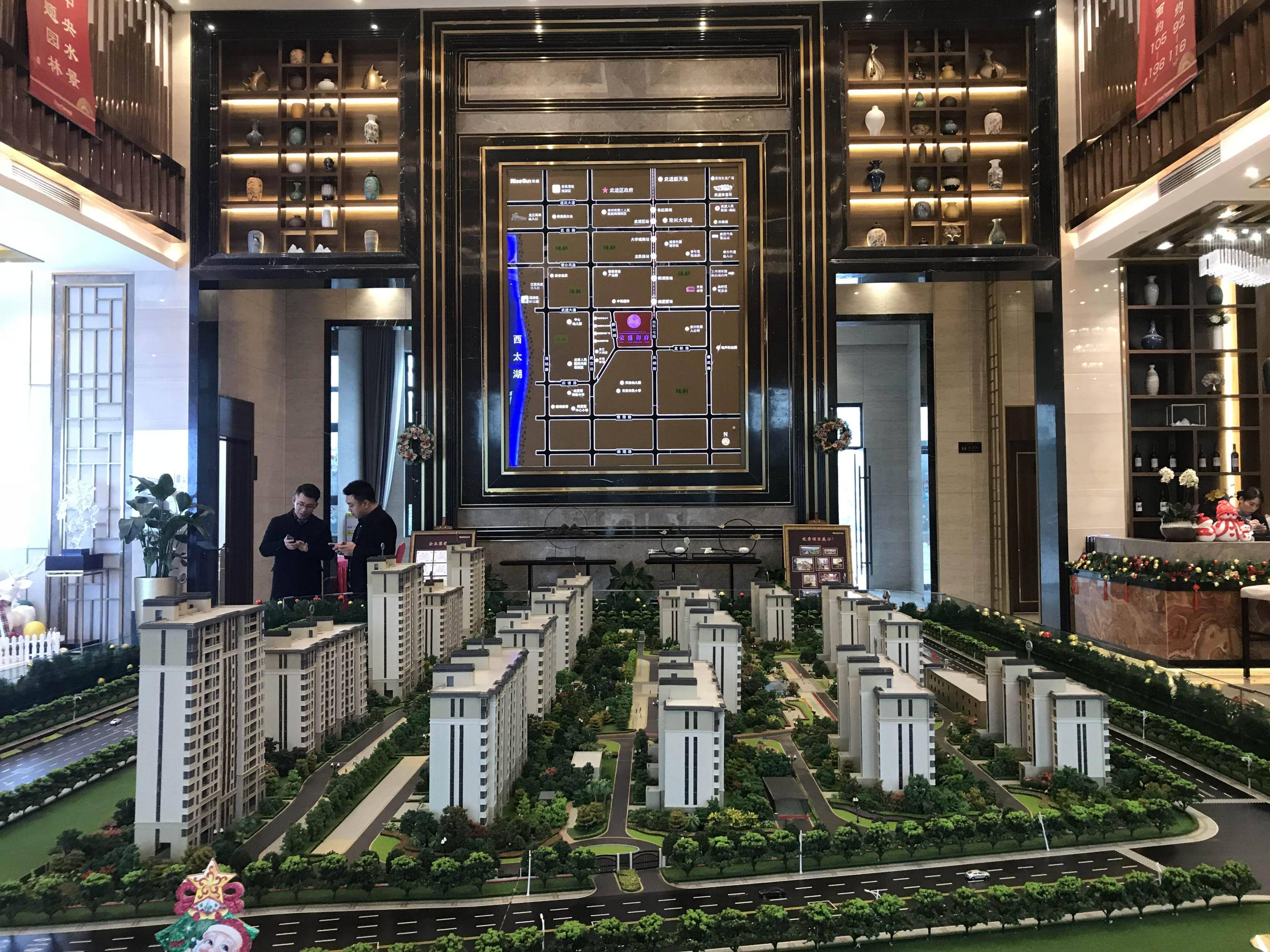 2025年房企债券融资回暖 信用债仍是融资绝对主力