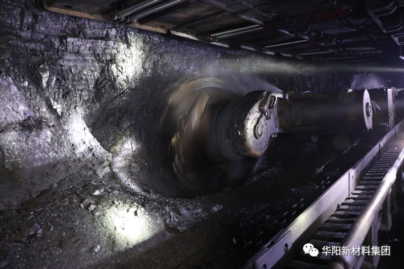 华阳集团：公司整车区域控制器ZCU目前正在研发中