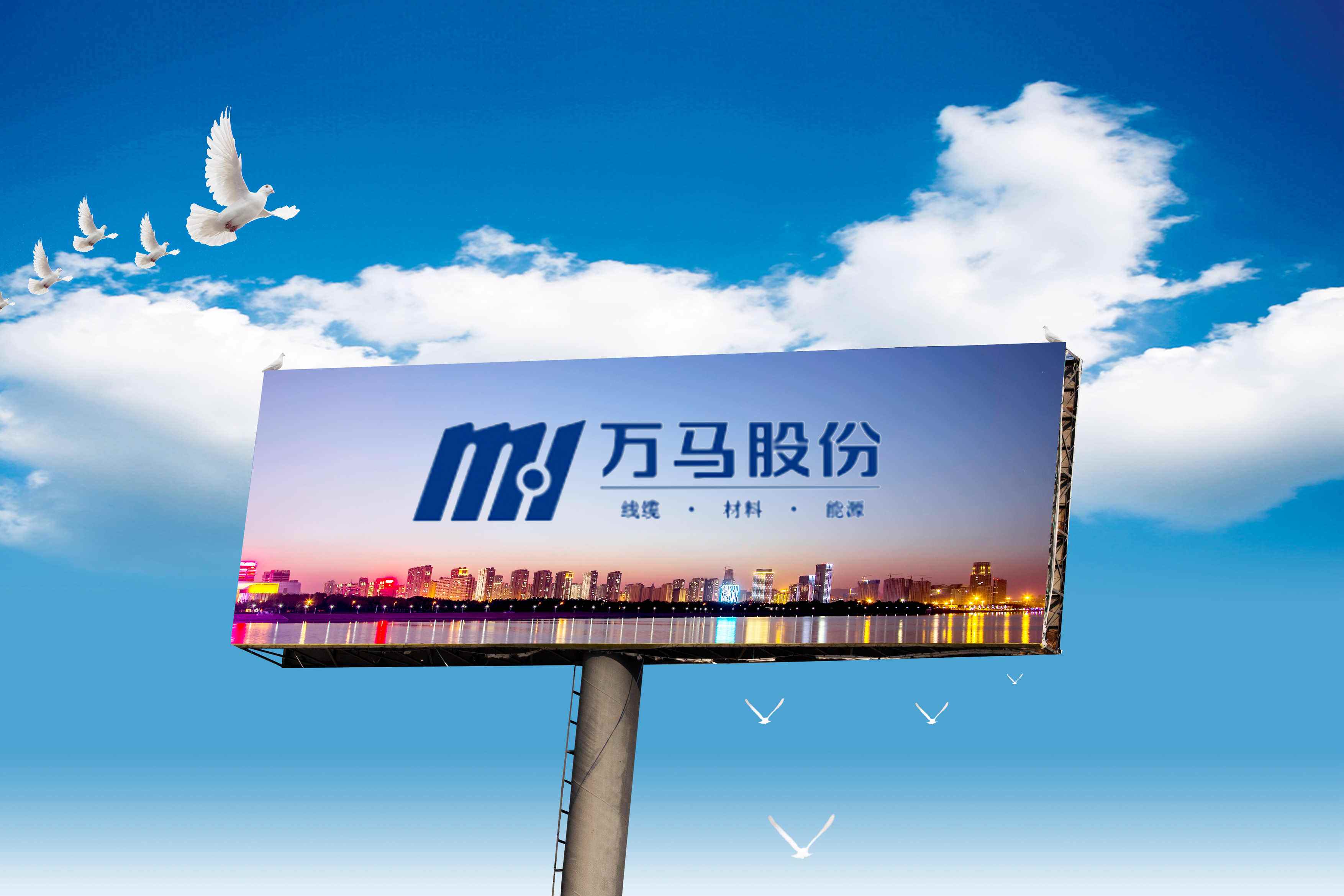 聚辰股份业绩快报：2025年净利润3.63亿元 同比增长25.01%