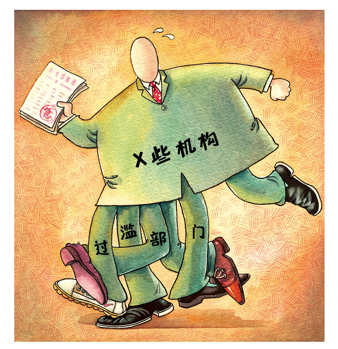 利比里亚举办2026财年预算执行研讨会，强调透明、高效与问责