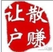 通胀动能减弱降低政策约束 美债收益率单周下跌逾10个基点