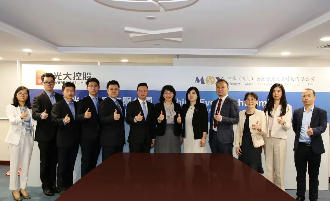 MOX债券发行上市总规模累计突破10759亿澳门元