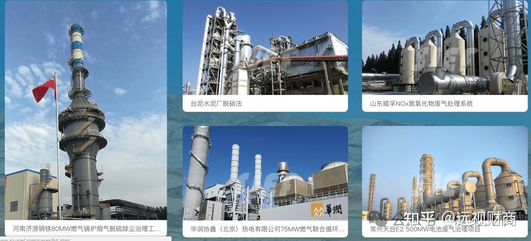 财通证券最近21个月被监管七次“点名” 去年前三季度业绩增长，但业务结构失衡