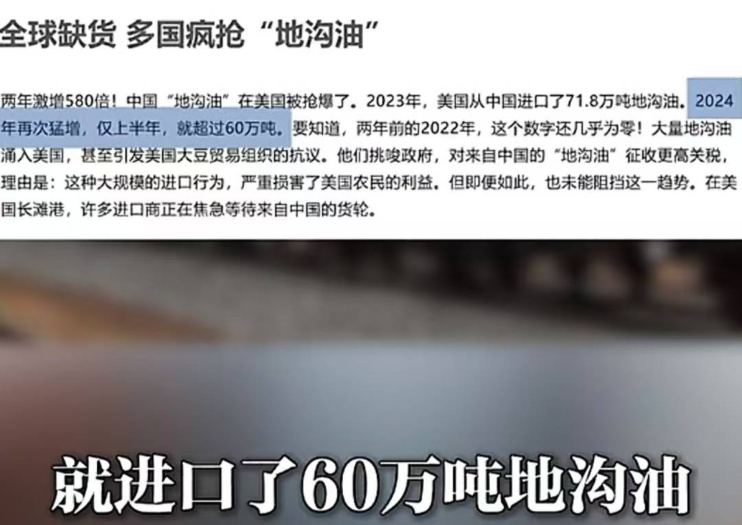 谷歌债券遭全球疯抢 但保护条款“缺席”引发隐忧