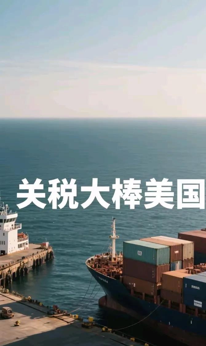 越南跃升为美国第七大贸易伙伴