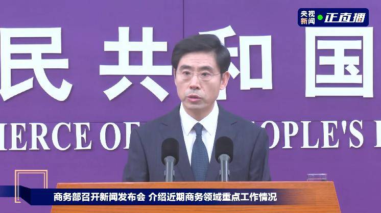 驻日本使馆发言人就日方所谓交涉答记者问:日方所谓的交涉于理不通 中方已予驳回