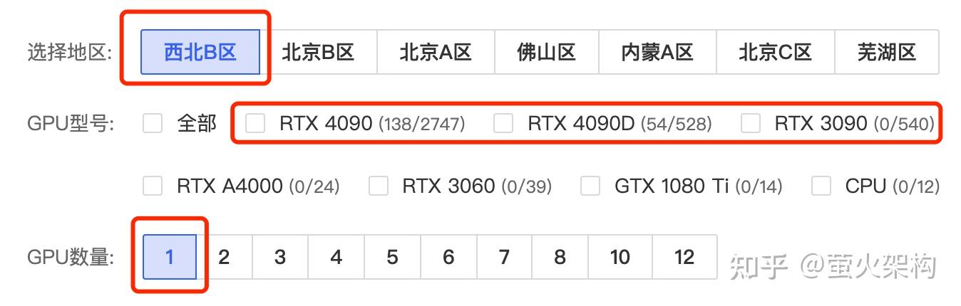 最新！阿里开源新一代大模型