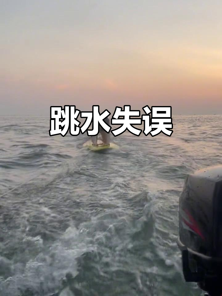 深夜，直线跳水！美伊，重大突发