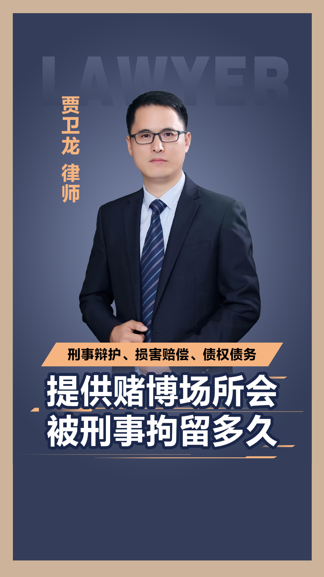 严监管亮剑！期交所年内多番出手，实控账户违规、交易超限成重灾区