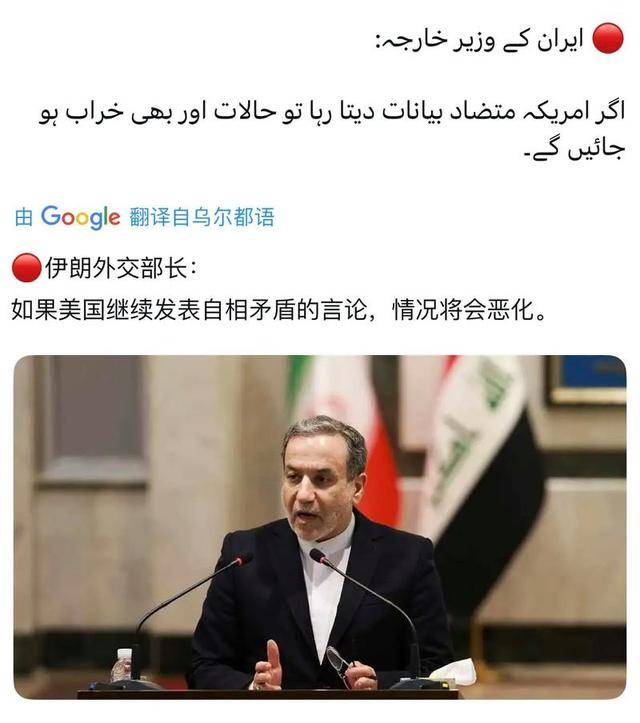 美国前三大“债主”，齐出手！