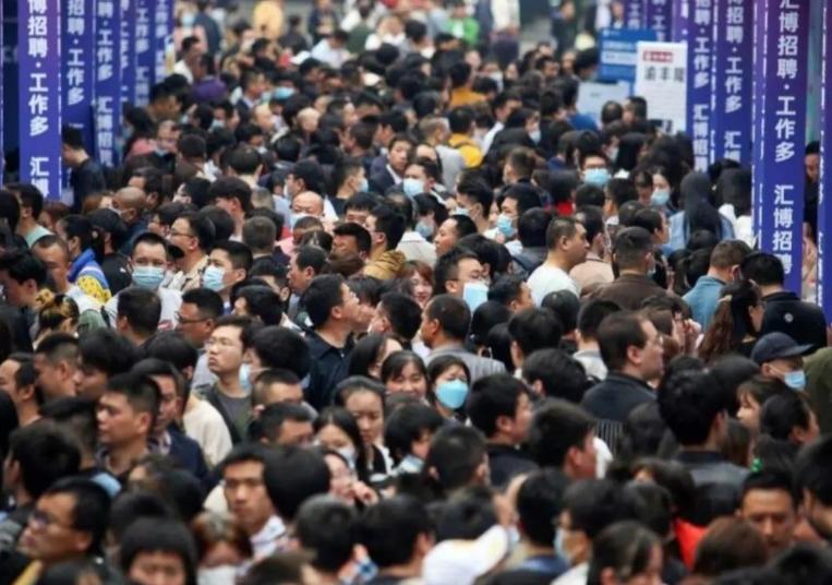2月19日全社会跨区域人员流动量完成33941.1万人次